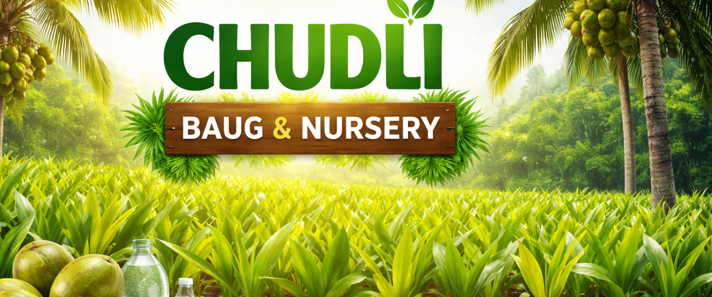 Chudli Baug & Nursery