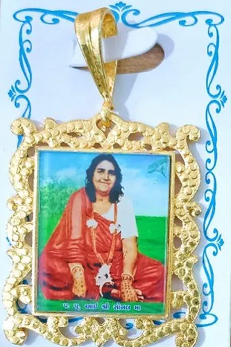 Sonal Maa Photo Pendant