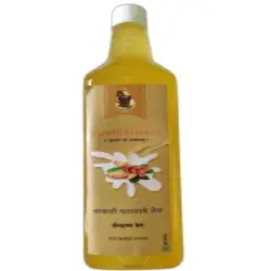 Ujjval Bharat 1 Liter Groundnut Oil