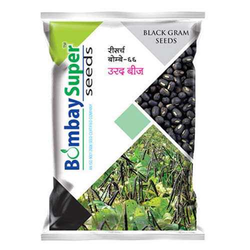 Black Gram Seeds