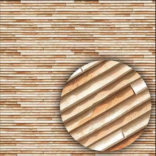 Brick  Sugar Finish High Depth 300X450 MM Marble