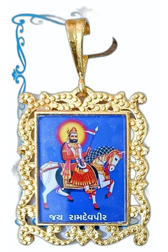 Ram Dev Peer Photo Pendant