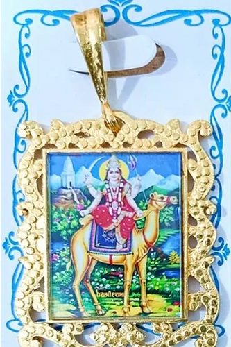 Momai Maa Photo Pendant