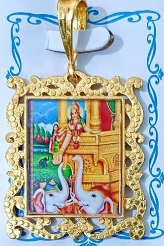 Shakti Maa Photo Pendant