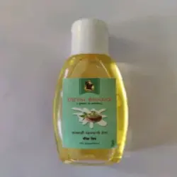 Ujjval Bharat 50ml Sesame Oil