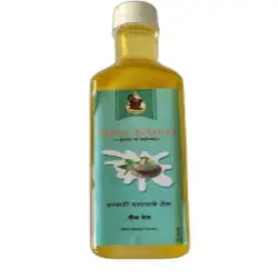 Ujjval Bharat 450ml Sesame Oil