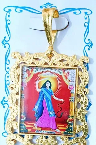 Mogal Maa Photo Pendant