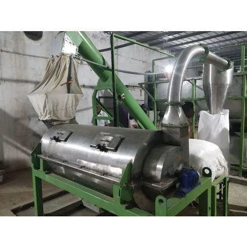Pet Bottle Washing Plant