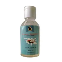 Ujjval Bharat Cold Press Coconut Oi..